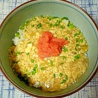 ☆明太子玉子あんかけ丼☆